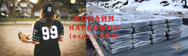 скорость mdpv Балабаново